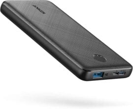 travel gift ideas, portable charger